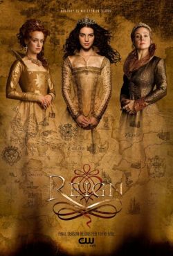 Царство (2013)