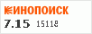 Рейтинг по версии Кинопоиска Рейтинг по версии Кинопоиска