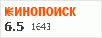 Рейтинг по версии Кинопоиска Рейтинг по версии Кинопоиска