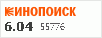 Рейтинг по версии Кинопоиска Рейтинг по версии Кинопоиска