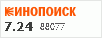 Рейтинг по версии Кинопоиска Рейтинг по версии Кинопоиска