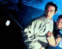 Легенда о Красном драконе (1994)