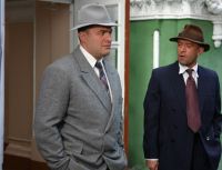 Ликвидация (2007)