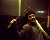Инцидент Синдзюку (2009)