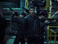 Кооперация (2017)