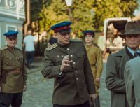 Бомба (2020)