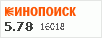Рейтинг по версии Кинопоиска Рейтинг по версии Кинопоиска