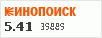 Рейтинг по версии Кинопоиска Рейтинг по версии Кинопоиска