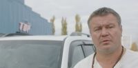 Саня, газуй! (2021)