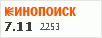 Рейтинг по версии Кинопоиска