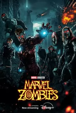 Зомби Marvel (2025)