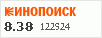 Рейтинг по версии Кинопоиска