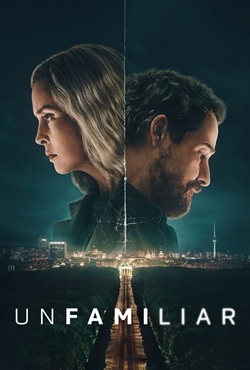 Рассекреченные (2026)