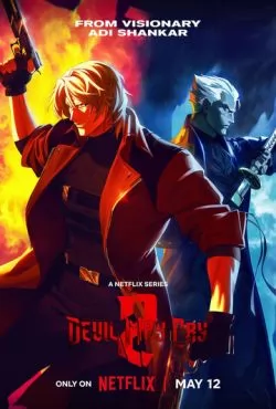 Дьявол может плакать / Devil May Cry 2 сезон (2026)